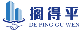 成都得平私人调查